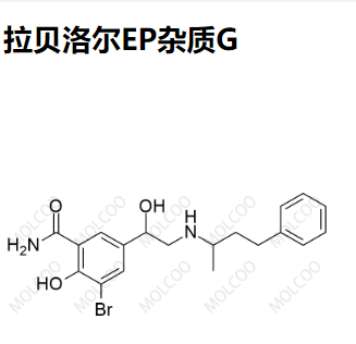 拉贝洛尔EP杂质G  2445226-36-6