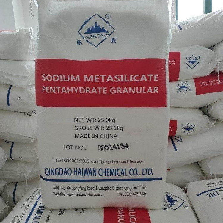 五水偏硅酸钠 