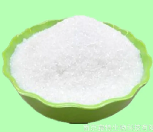 3685-23-2；4-氨基环己烷-1-羧酸