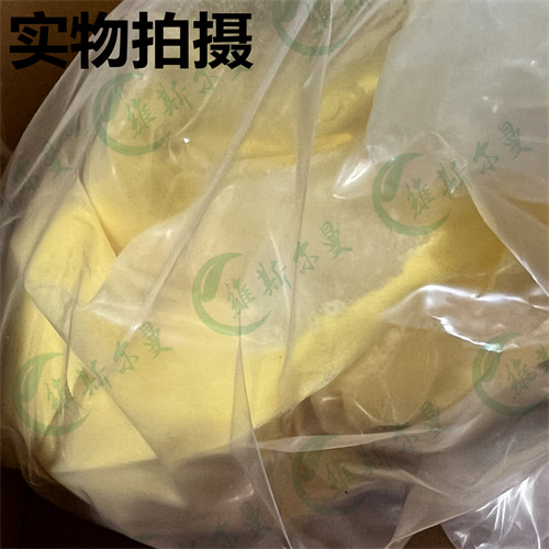 a-硫辛酸-生物缓冲液系列-小分子抑制剂-化学试剂