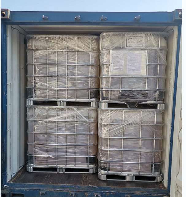 MBM杀菌剂；双吗啉甲烷；金属加工液防腐剂；5625-90-1