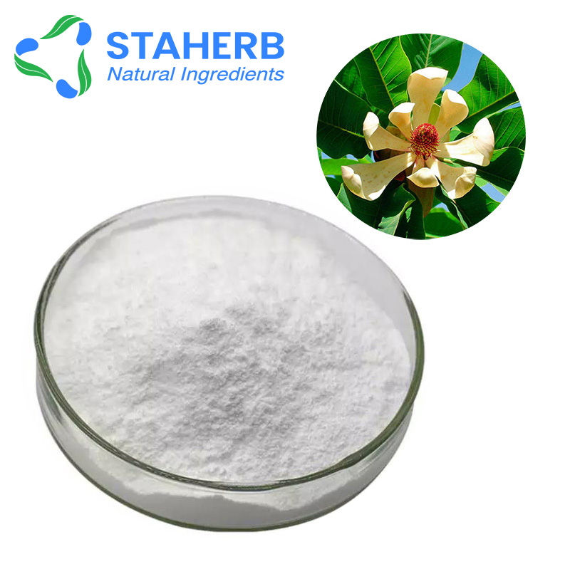 厚朴提取物，口腔护理，抗菌，防龋齿