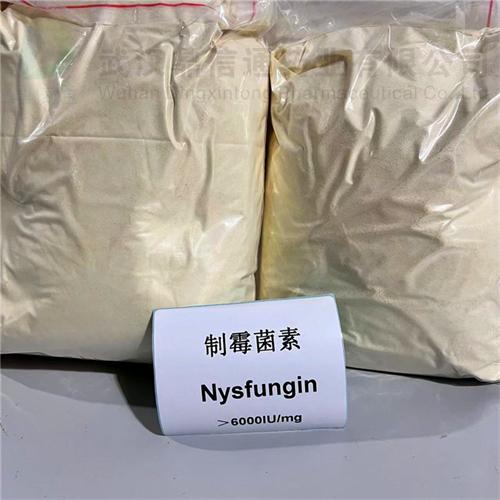 制霉菌素-制霉素-1400-61-9