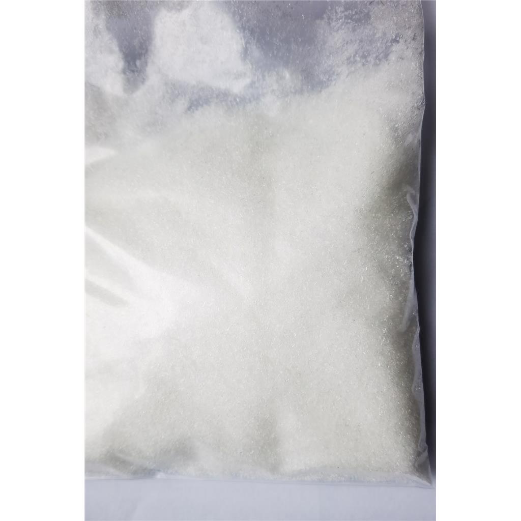 3-Methyldisulfanylpropionic acid 2,5-dioxopyrrolidin-1-yl ester