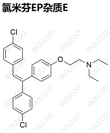 氯米芬EP杂质E 	117884-82-9