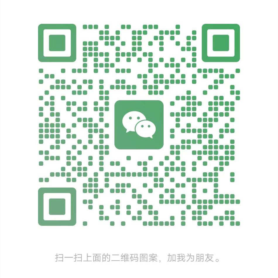 李乐微信二维码添加.jpg 李乐微信二维码添加.jpg