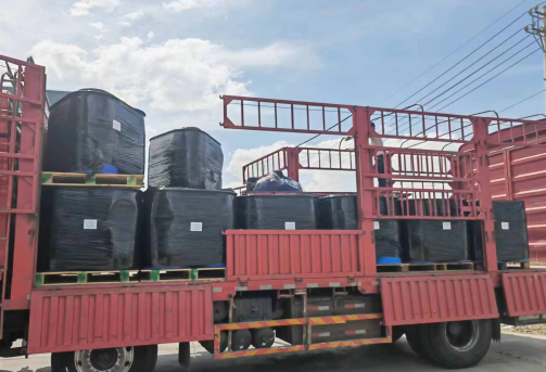 2,2,6,6-四甲基哌啶基氯化镁氯化锂络合物 1M THF 