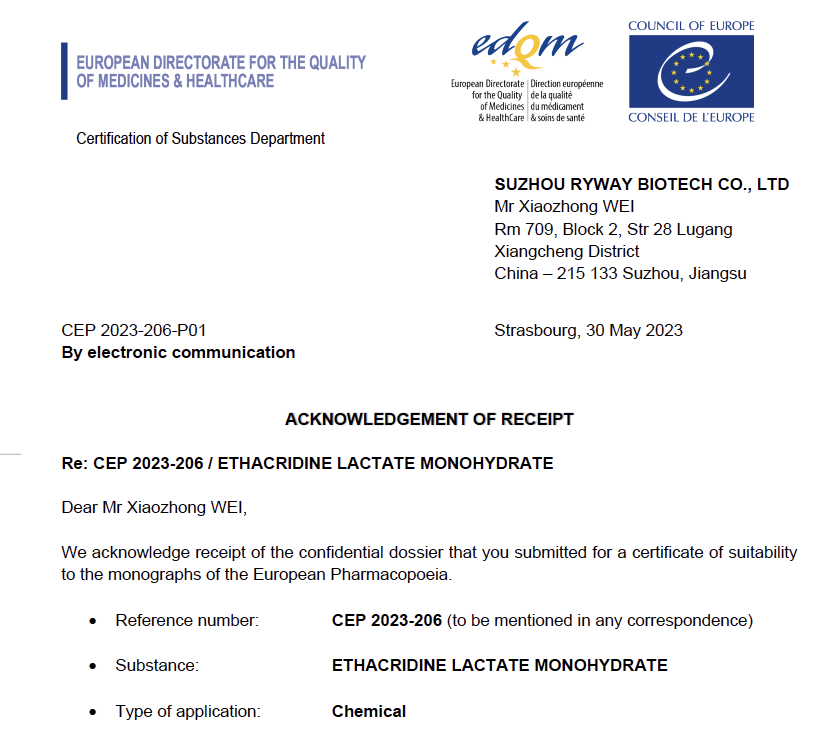 利凡诺-已取得欧盟CEP认证，可以直接法规市场做制剂