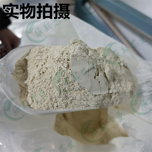 杆菌肽锌-多肽类抗生素类-小分子抑制剂-化学试剂