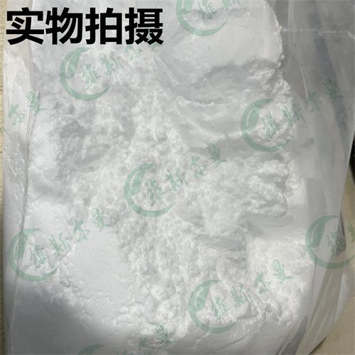 磺胺间甲氧嘧啶-磺胺类-小分子抑制剂-化学试剂