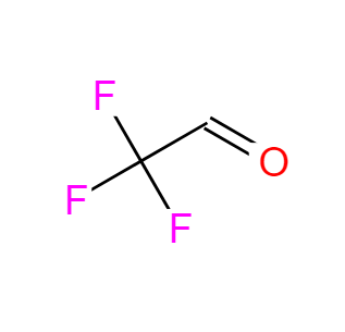2,2,2-三氟乙醛 75-90-1