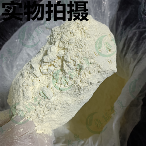 恩诺沙星-抗生素类-小分子抑制剂-化学试剂