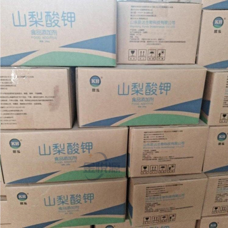 山梨酸钾 食品级防腐剂 山东金悦源 20kg/箱