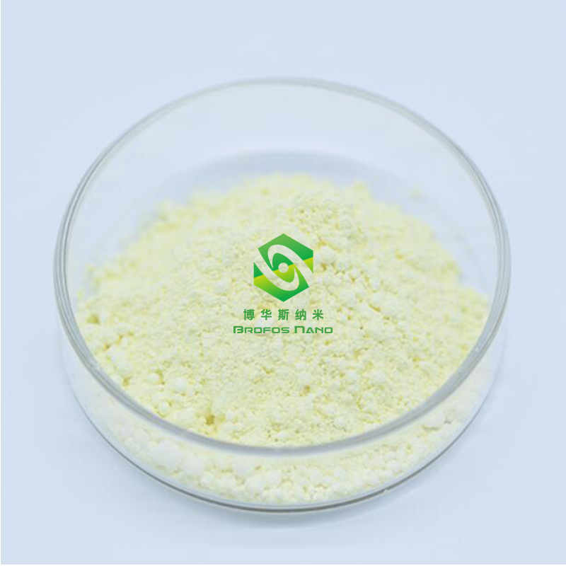 高纯氧化铟 三氧化二铟 纳米氧化铟 超细三氧化二铟 In2O3