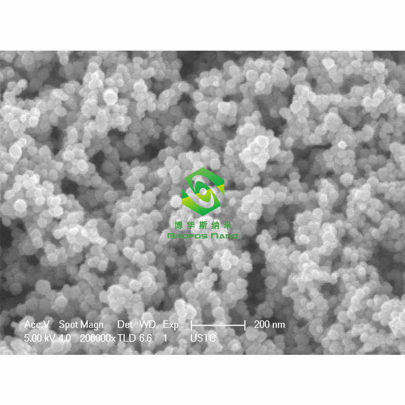 高纯氧化铟 三氧化二铟 纳米氧化铟 超细三氧化二铟 In2O3