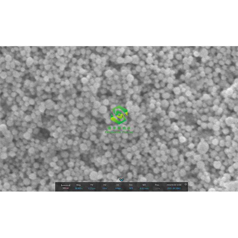 纳米氧化铝分散液 氧化铝溶胶 三氧化二铝溶液 Al2O3