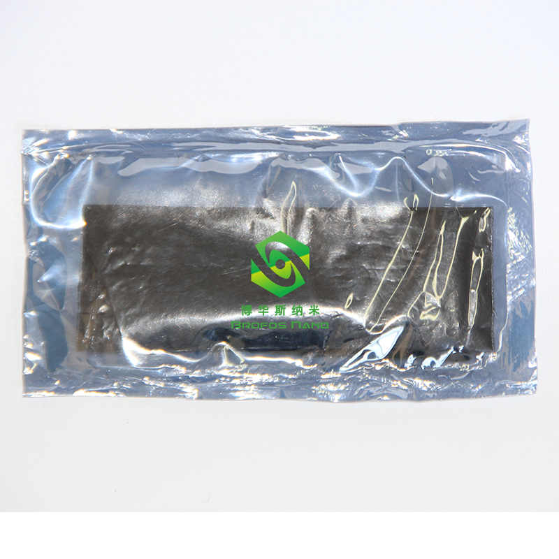 纳米金粉 球形金粉 单质高纯超细金粉 黄金粉 Au