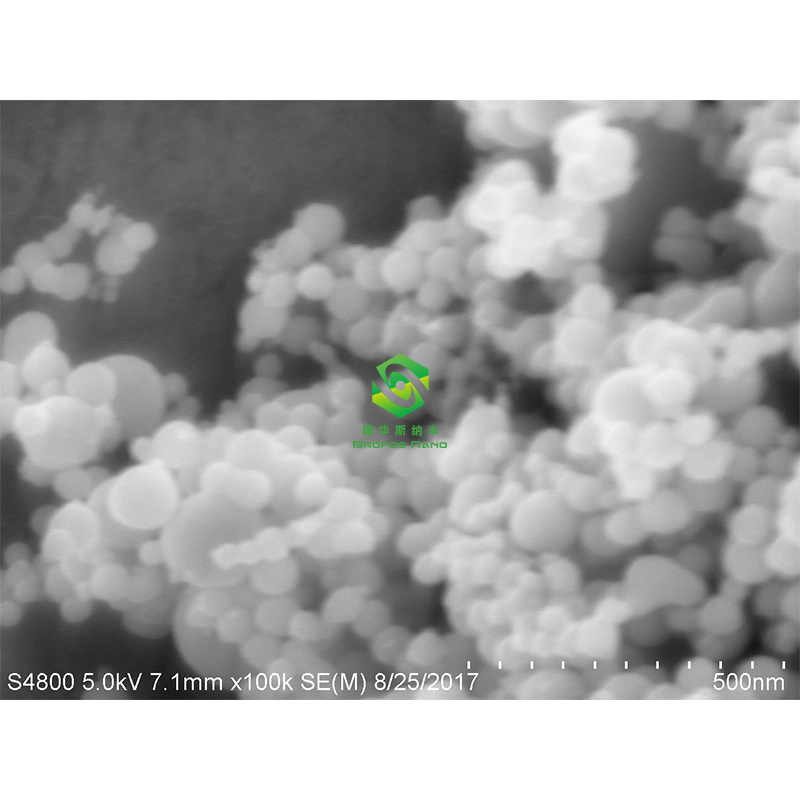 纳米金粉 球形金粉 单质高纯超细金粉 黄金粉 Au