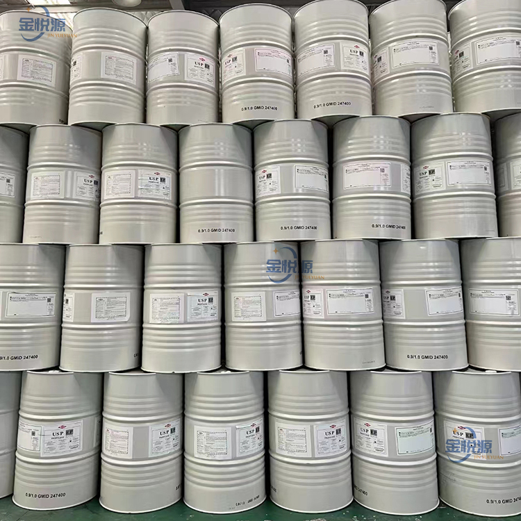 1,2-丙二醇 ≥99.5% 