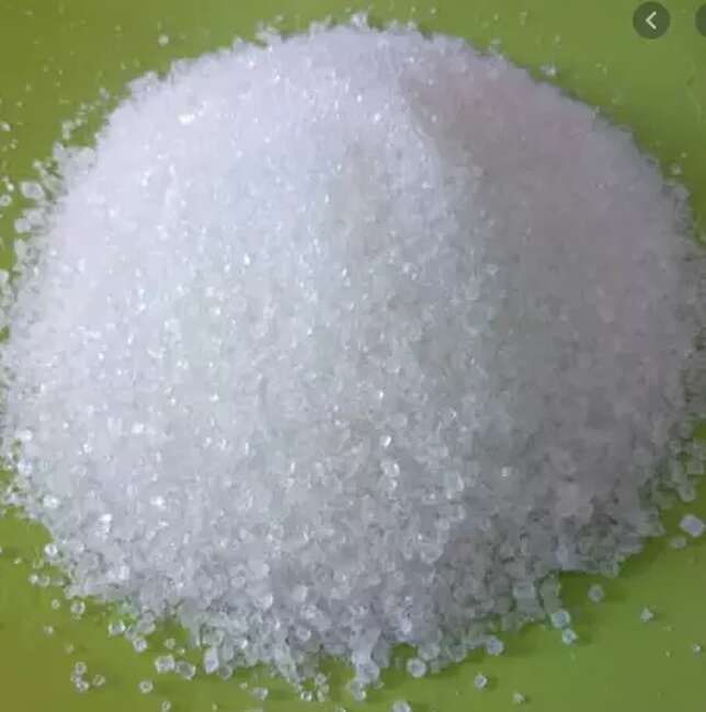 十二烷基三甲基溴化铵