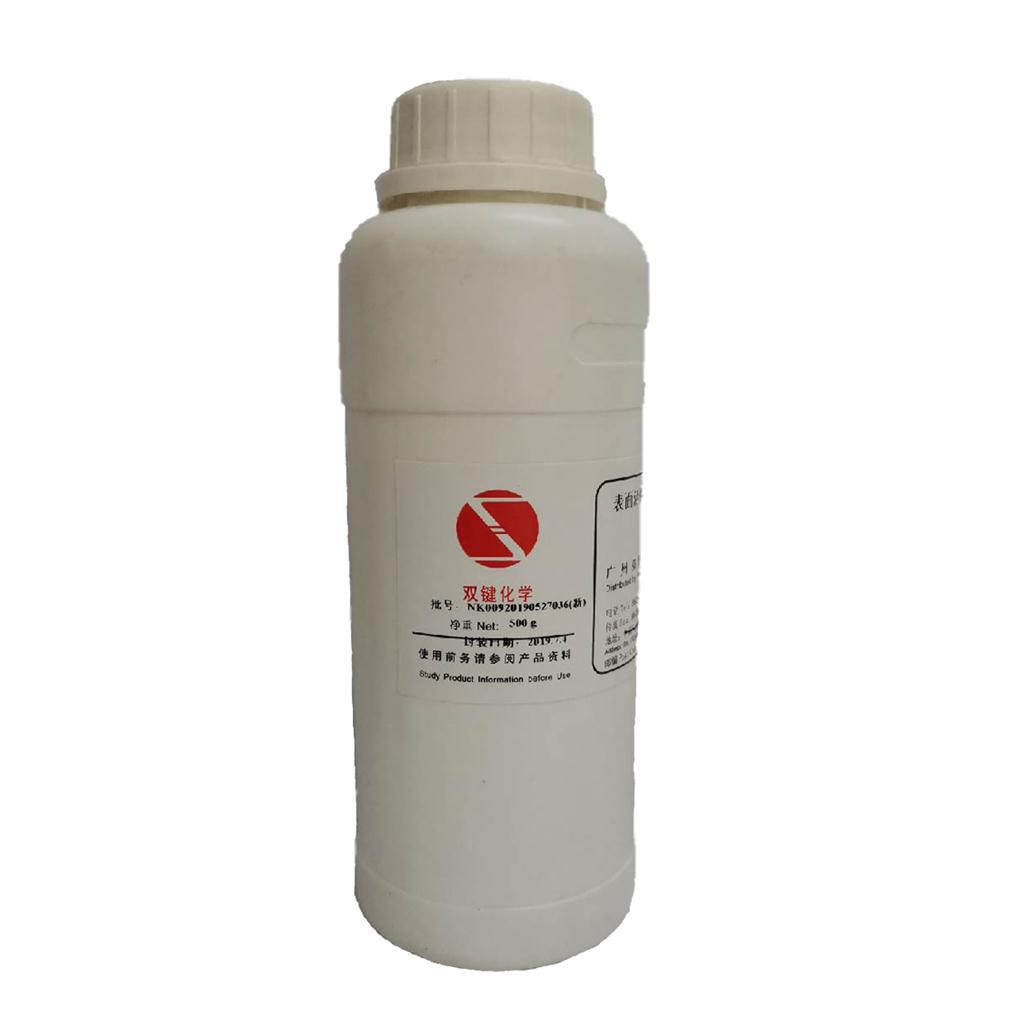 新工艺DNS-80 阴离子表面活性剂 2373-38-8