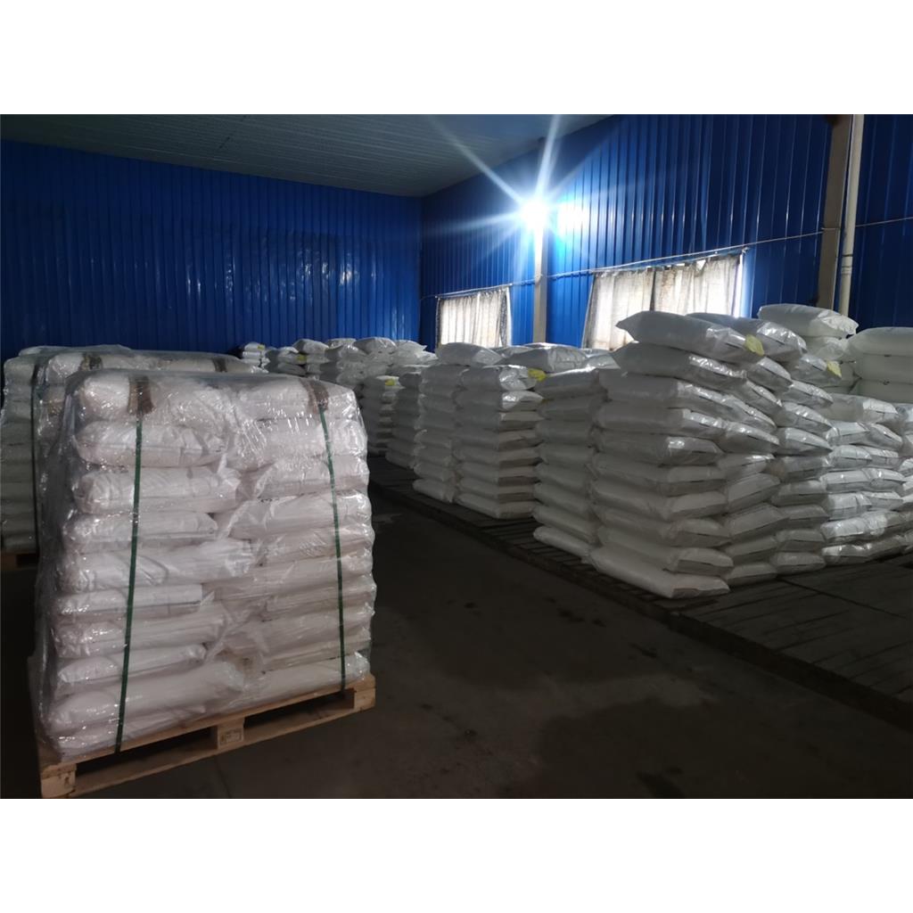  壬二酸/源头/工业级/电子级/医药级/化妆品级