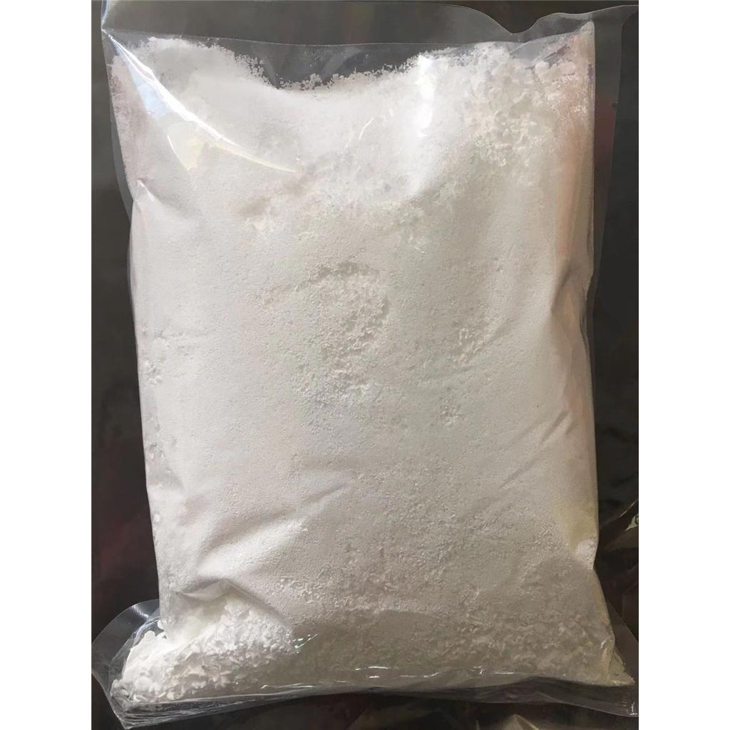 聚左旋乳酸（PLLA）粉末； 33135-50-1；聚L-丙交酯