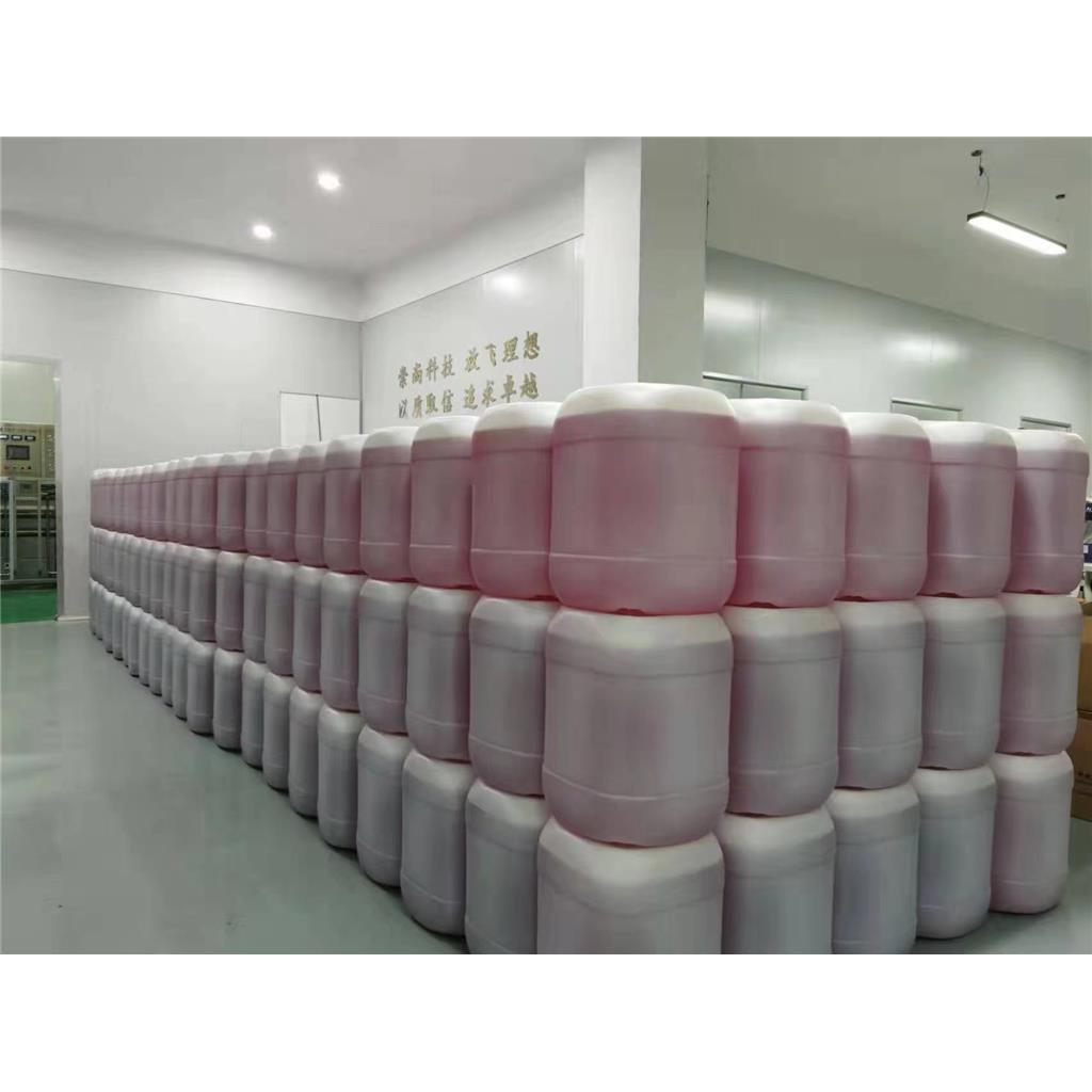 样本保存液（灭活型）