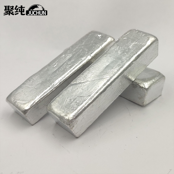 铟粉铟粒铟锭高纯铟99.99及以上In