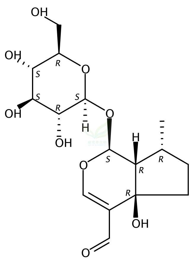 72396-01-1  Yuheinoside