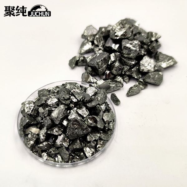 锗高纯锗锭锗粒锗粉Ge99.999
