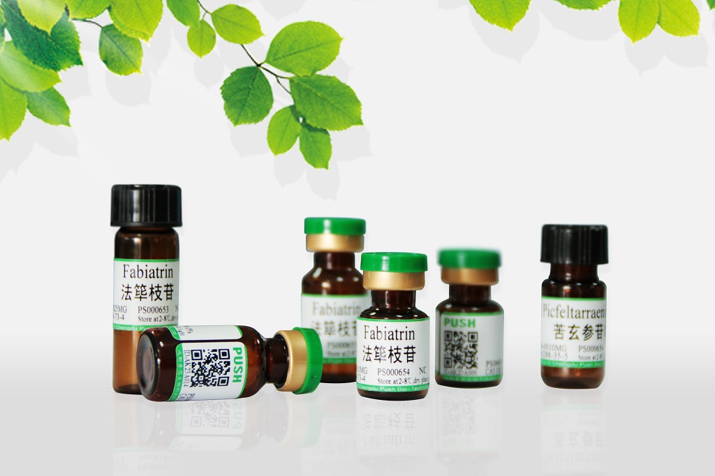 莲花掌苷，Lindleyin，59282-56-3