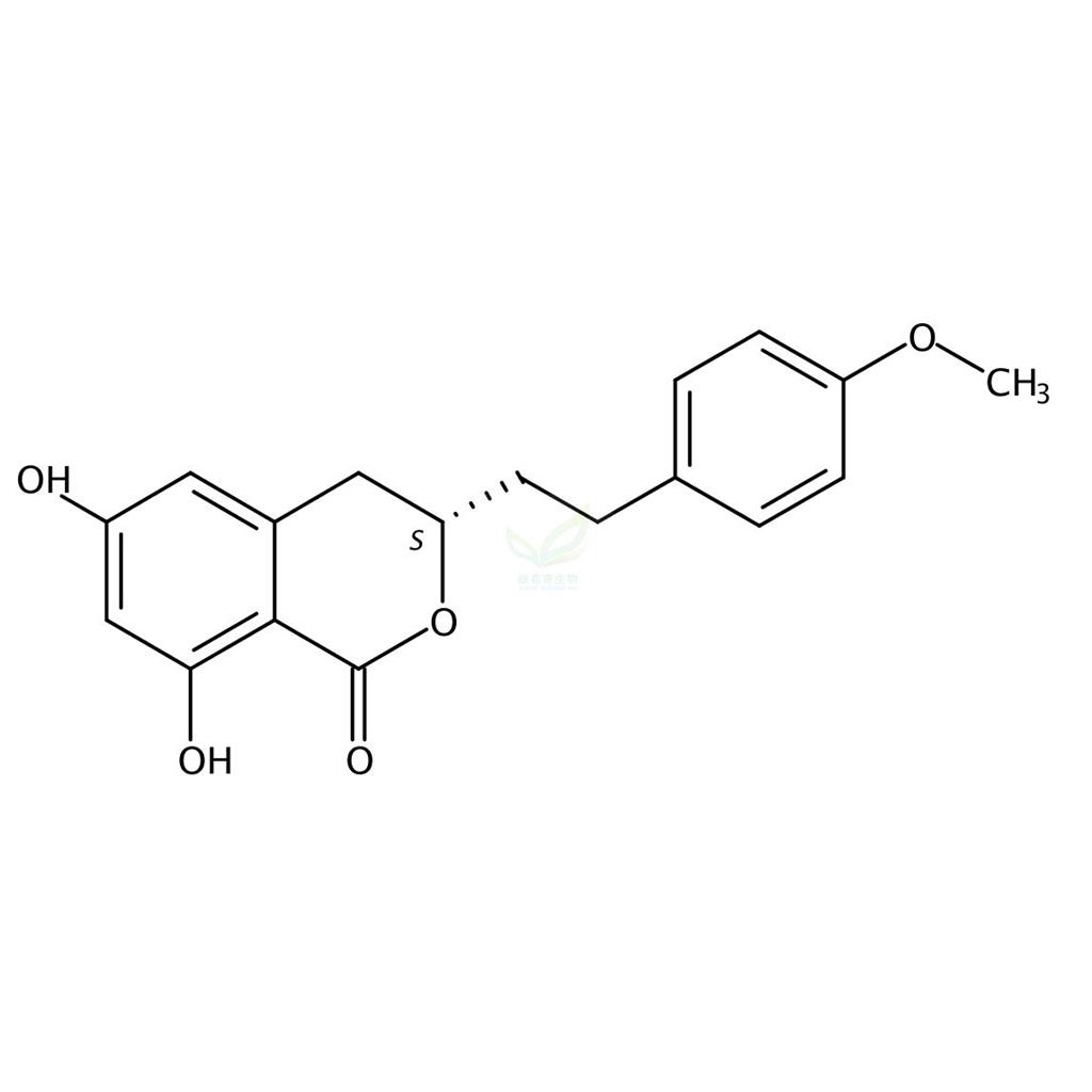 仙鹤草内酯  Agrimonolide 21499-24-1