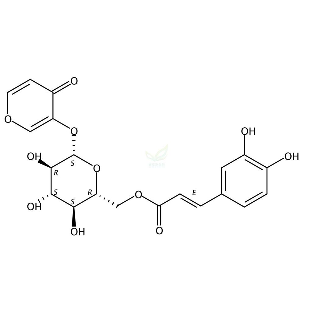 灯盏花苷I  Erigeside I 224824-74-2