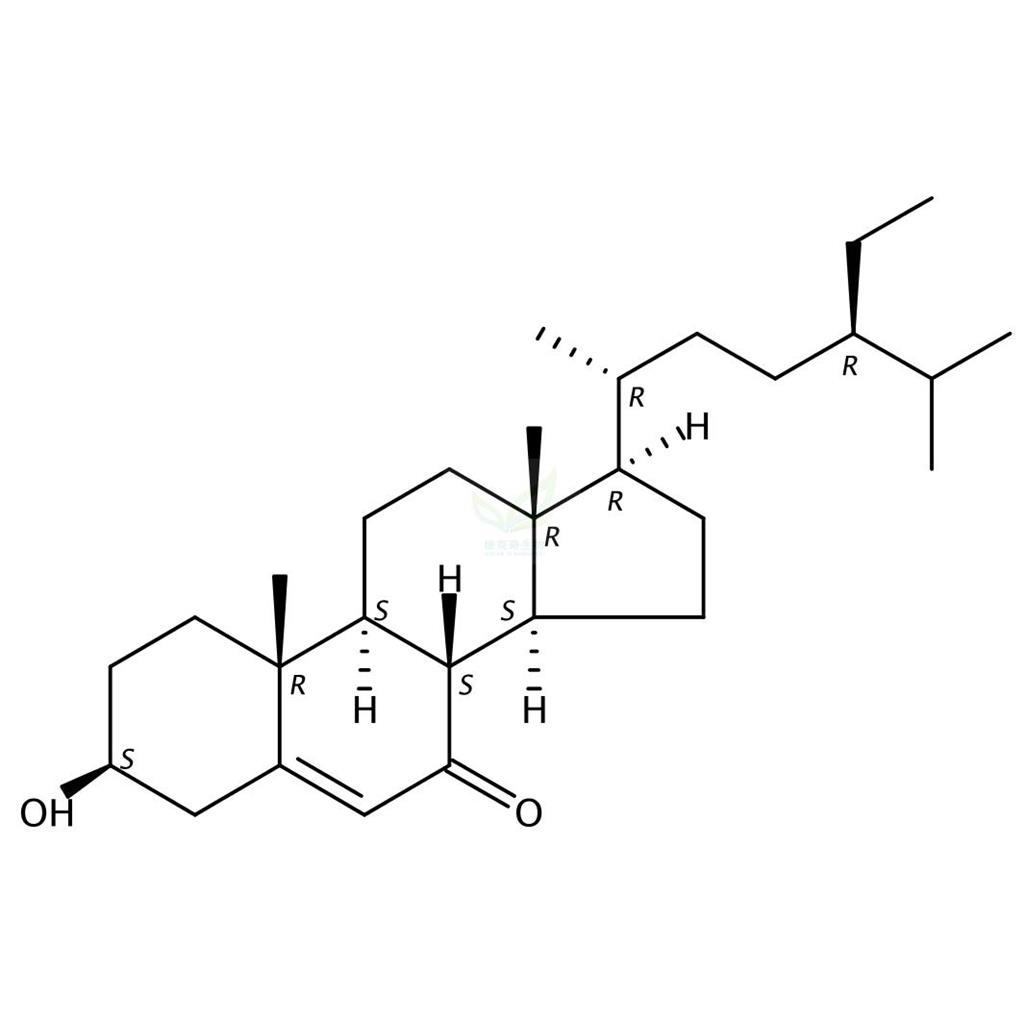 7-氧代-beta-谷甾醇  7-Oxo-beta-sitosterol 