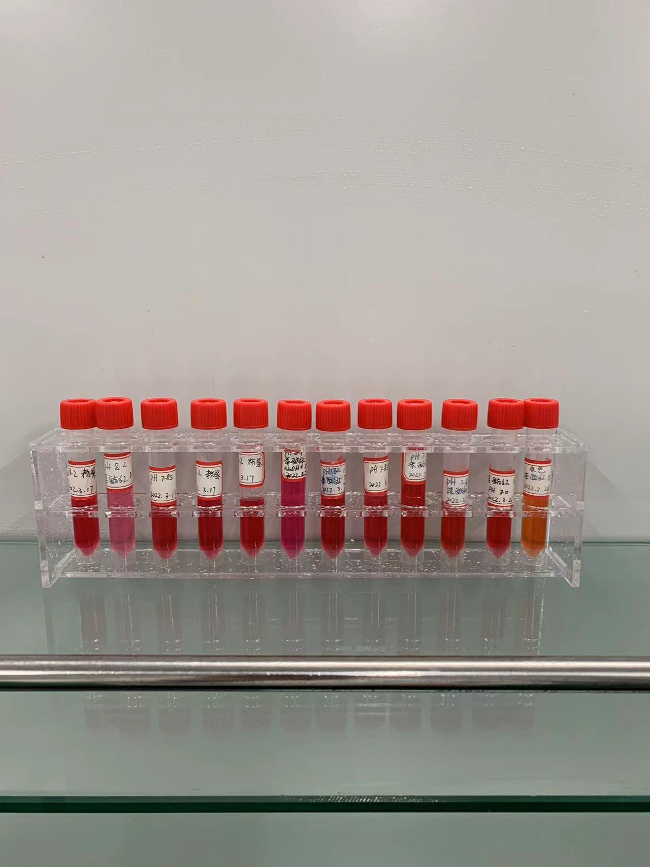 保存液样品.jpg 保存液样品.jpg