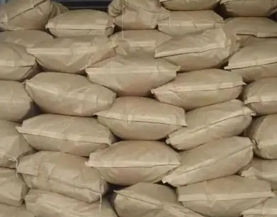 现货供应乳酸粉