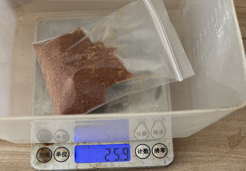 (2R,4S)-4-氨基-5-(联苯-4-基)-2-甲基戊酸乙酯盐酸盐