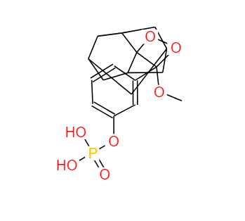 3-(2'-螺旋金刚烷)-4-甲氧基-4-(3 122341-56-4