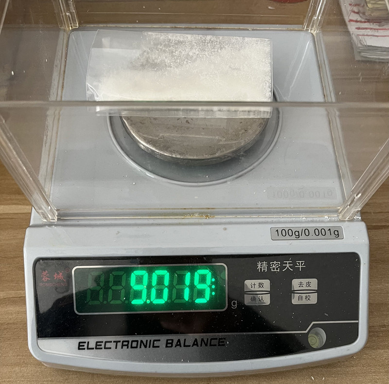 赫斯特荧光染料 33342