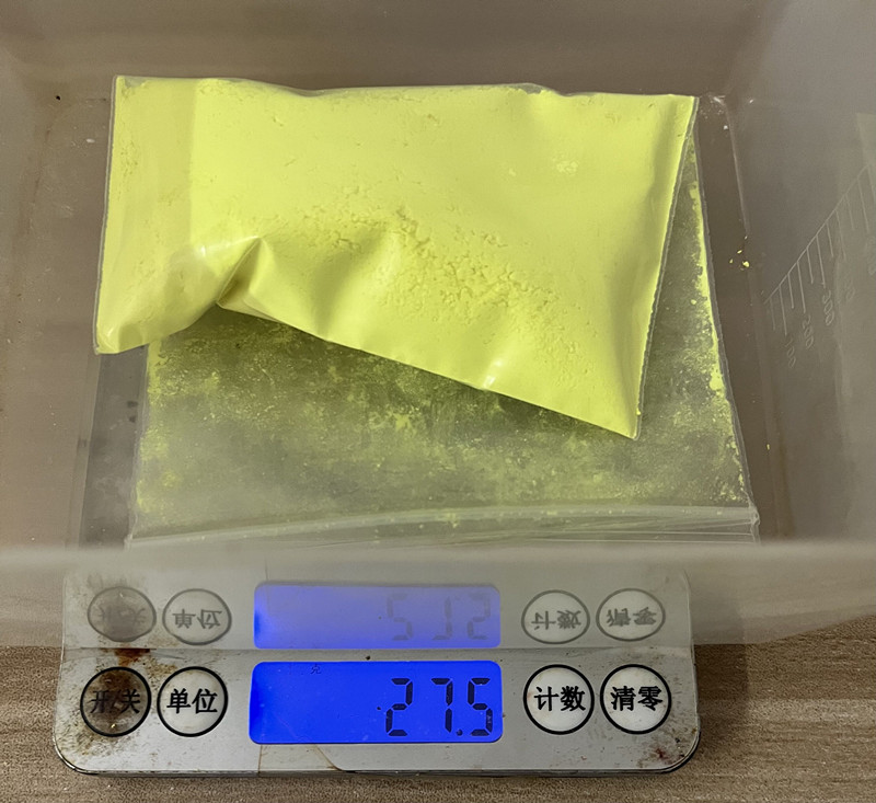 3-苄基-6-溴-2-氯喹啉