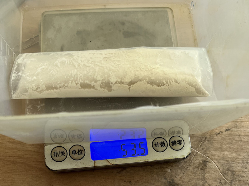 1,4-苯并二噁烷-6-甲醛