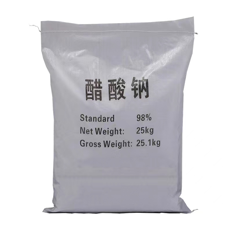 无水醋酸钠 稳定剂 酯化剂 缓冲剂 调味剂