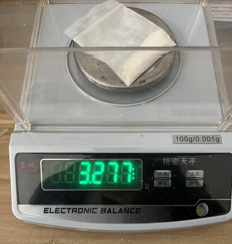 	1H-1,2,4-三氮唑-1-甲脒单盐酸盐 19503-26-5