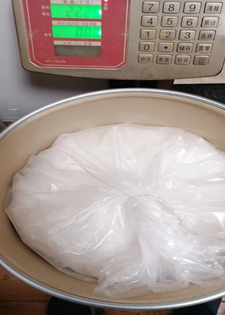 苯妥英钠—630-93-3科研试剂