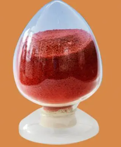 26299-14-9；氯铬酸吡啶盐(PCC)