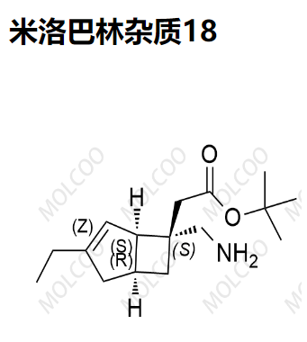 米洛巴林杂质18  1138245-20-1