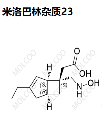 米洛巴林杂质23  	C12H19NO3