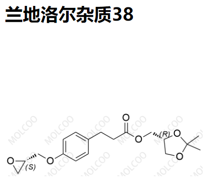 兰地洛尔杂质38  C18H24O6  ((R)-2,2-dimethyl-1,3-dioxolan-4-yl)methyl 3-(4-((S)-oxiran-2-ylmethoxy)phenyl)propanoate 