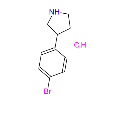3-(4-溴苯基)吡咯烷盐酸盐 1187931-39-0